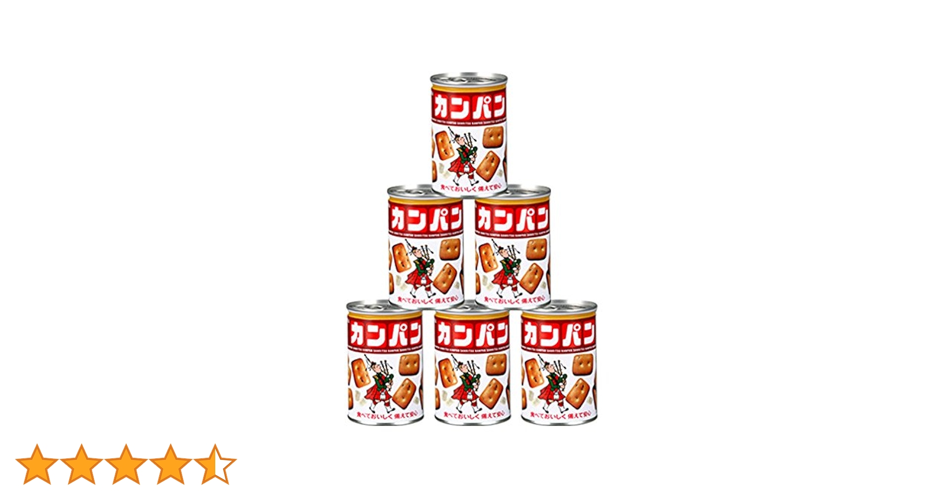 Amazon | 三立製菓 カンパン サンリツ 缶入り(100g)6缶入り